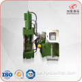 Alumini chakavu Shavings Chips Briquette Machine